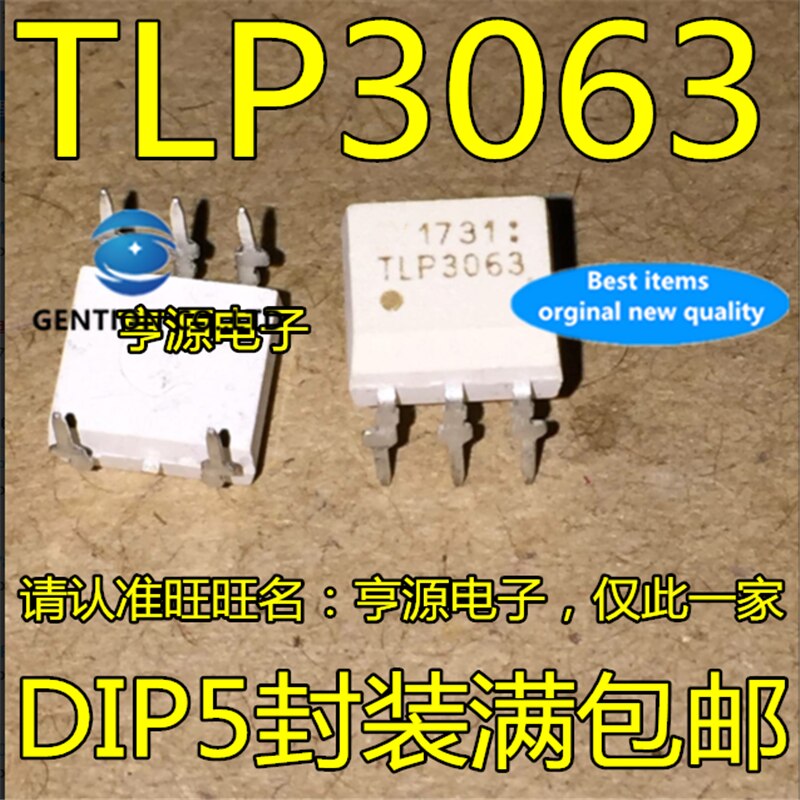 TLP3063 3063 DIP-5  Ŀ÷, 10Pcs 100% ű    